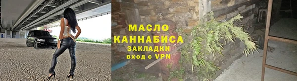 кокаин премиум Остров