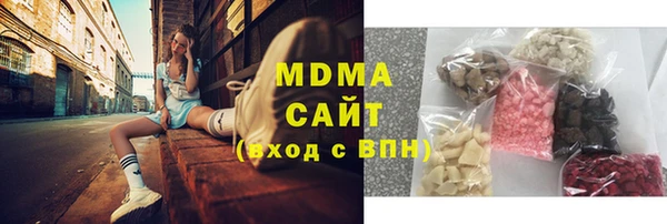 кокаин премиум Остров