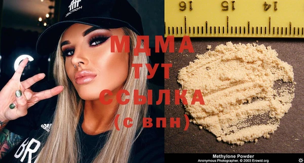 кокаин премиум Остров