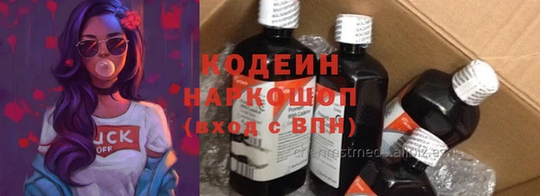 кокаин премиум Остров
