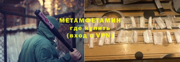 кокаин премиум Остров