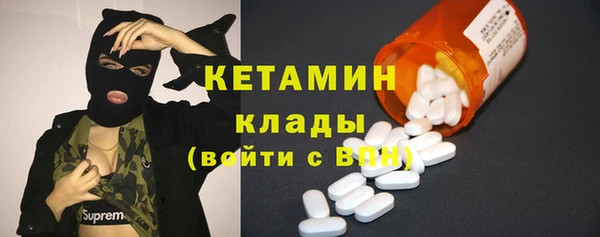 дистиллят марихуана Пенза
