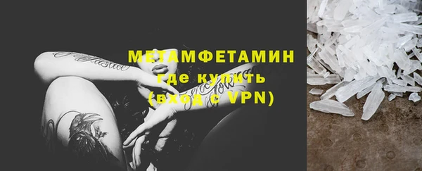 кокаин премиум Остров