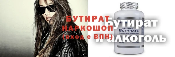 кокаин премиум Остров