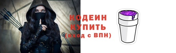 apvp Балашиха