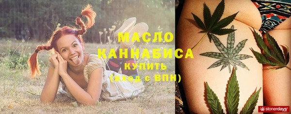 кокаин премиум Остров