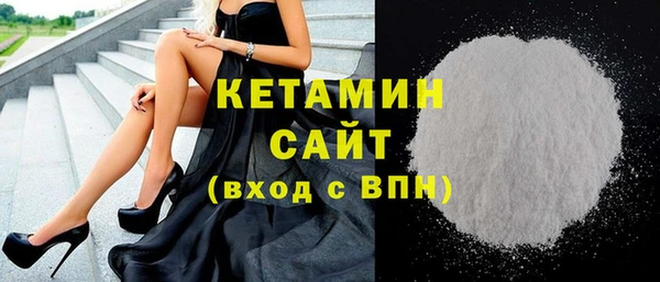 MDMA Premium VHQ Данков