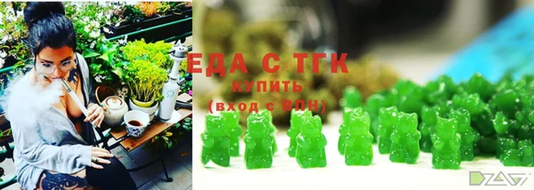 кокаин премиум Остров