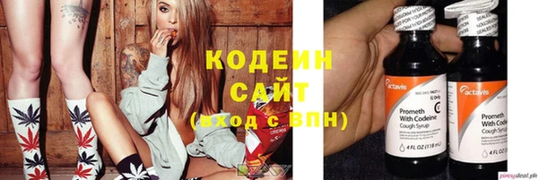 кокаин премиум Остров