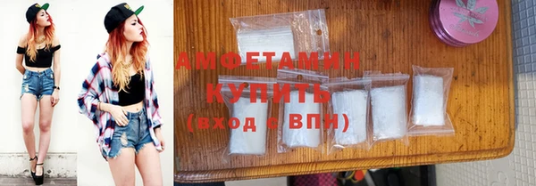 кокаин премиум Остров